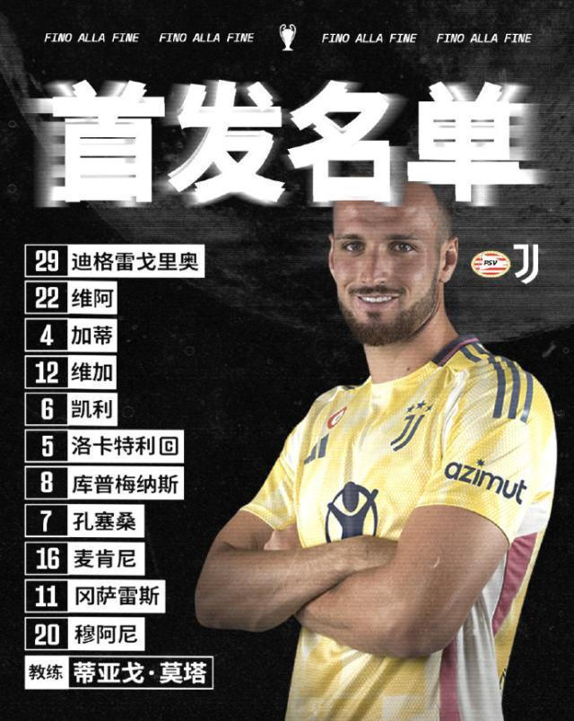 1740005821664011734.jpg 005XVV3Ggy1hyqi0j2g9vj30ps0wetfk.jpg