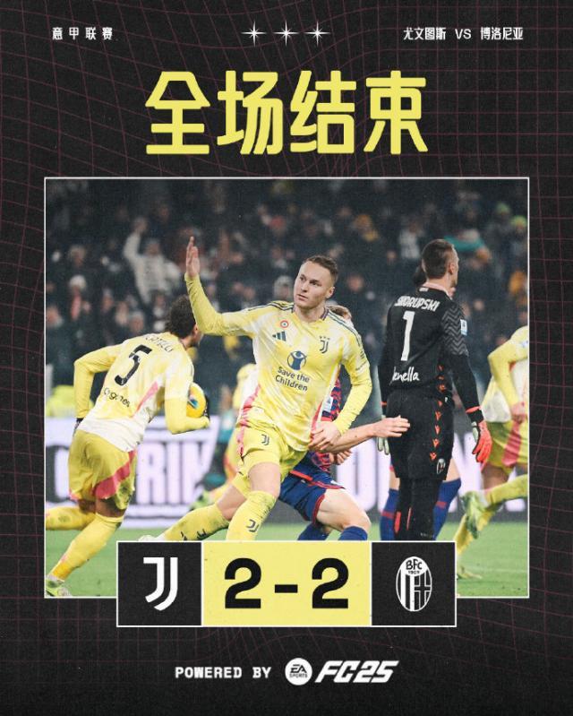 开云体育官网-尤文已伤到无人可用！重建艰难，小将绝平燃起希望？