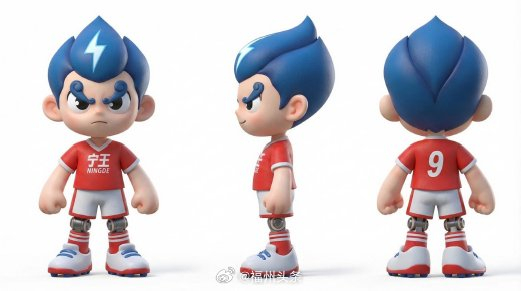 开云登录入口-闽超宁德队吉祥物宁王正式亮相|福建|体育|日报|闽东|加油_新浪体育_新浪新闻